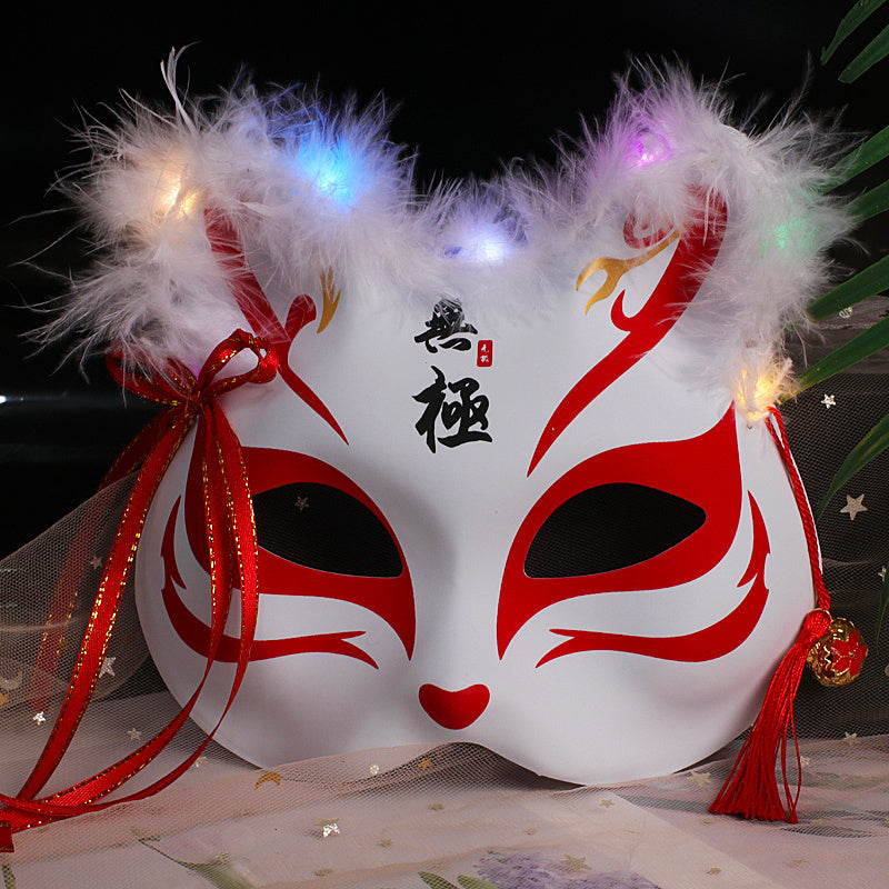 Luminous Feather Fox Mask Two-faced Cat