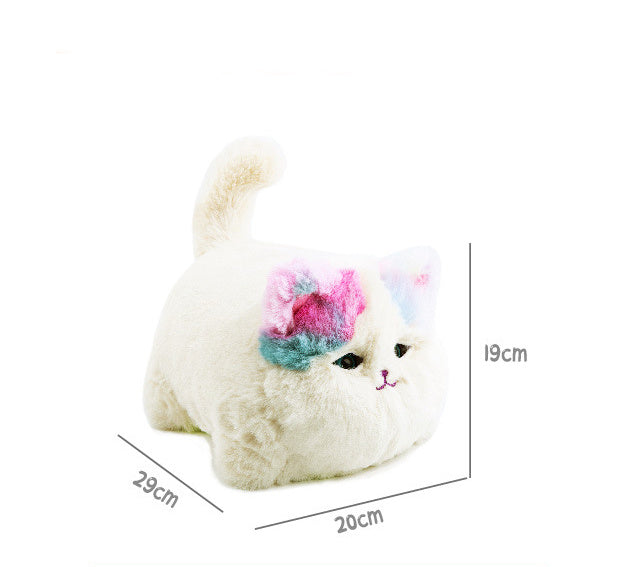 Children's Electric Wagging Tail Simulation Cat Toy