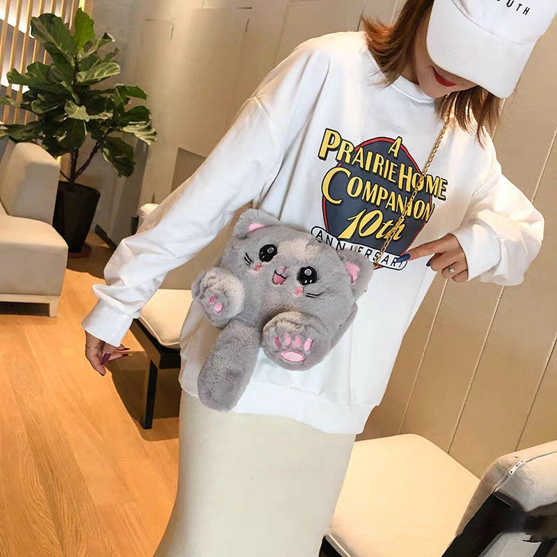 Women's Fashion Simple Cute Cat Bag