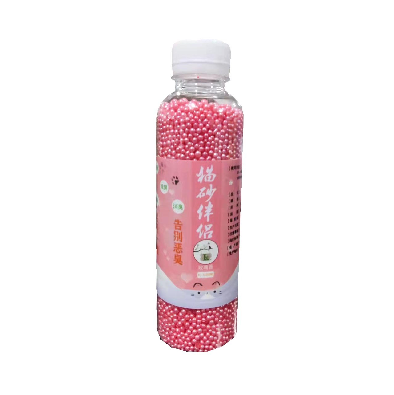 Cat Litter Deodorant Beads Deodorant Mixed