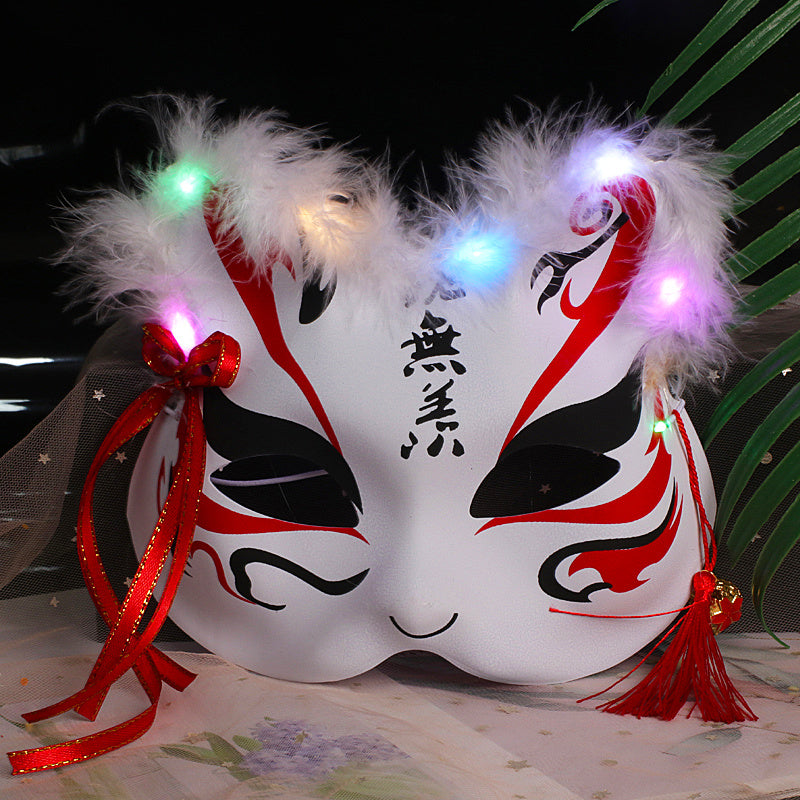 Luminous Feather Fox Mask Two-faced Cat