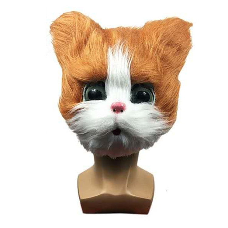 Cute Cat Face Headgear Cartoon Mask Funny Masquerade