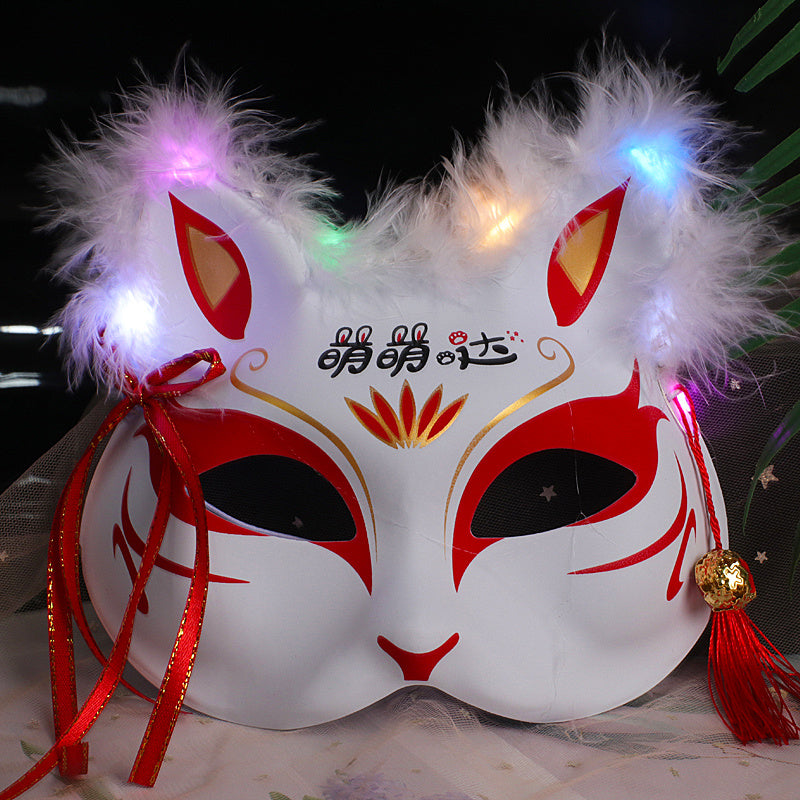 Luminous Feather Fox Mask Two-faced Cat