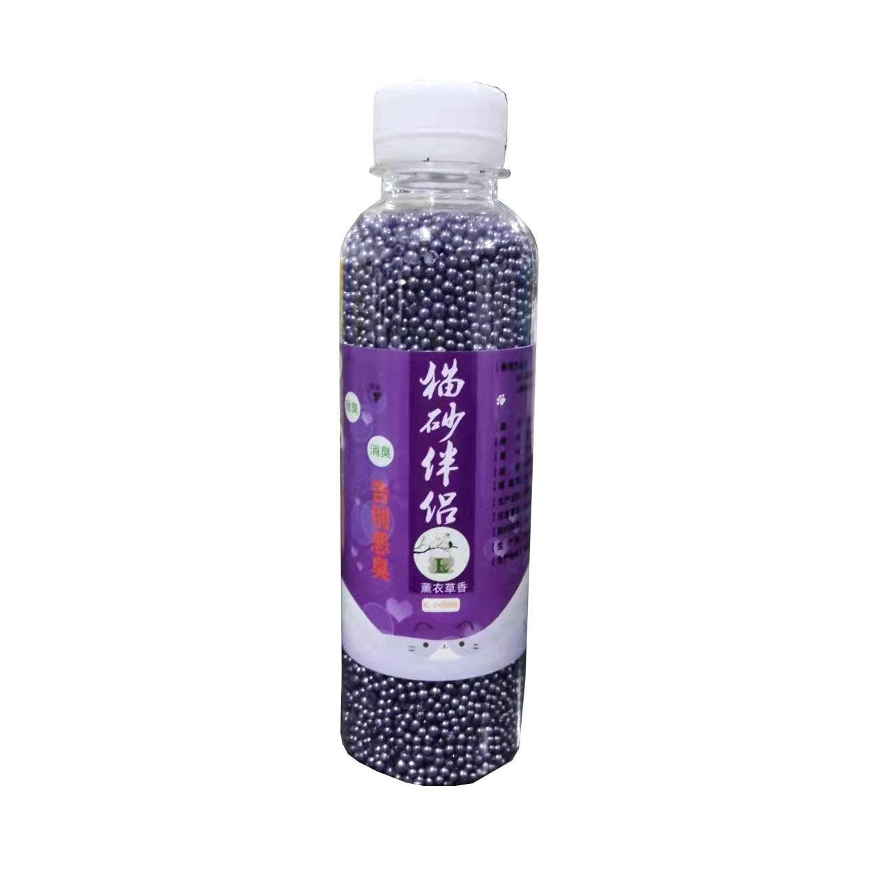 Cat Litter Deodorant Beads Deodorant Mixed