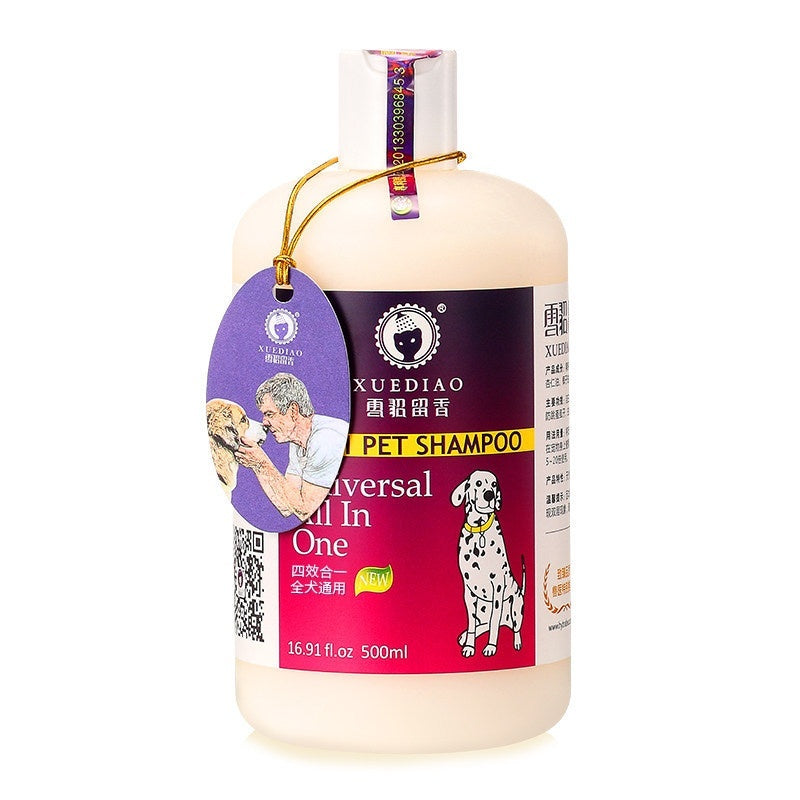 Simple Household Pet Shampoo And Shower Gel