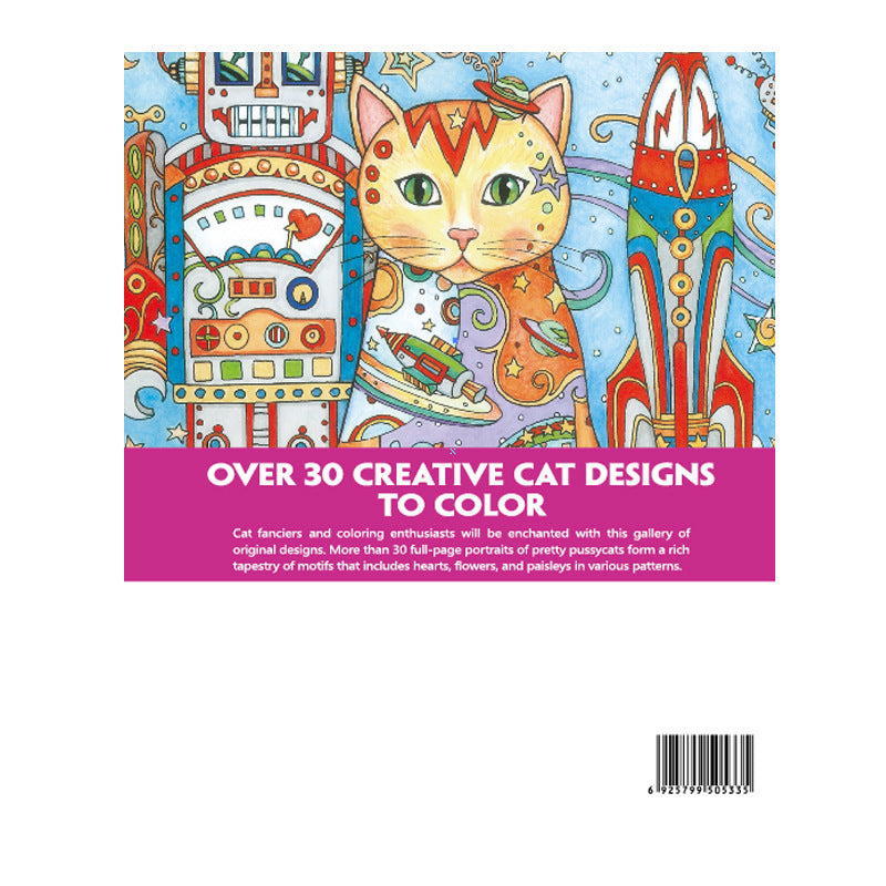 24 Pages Creative Cat Doodle Coloring Book