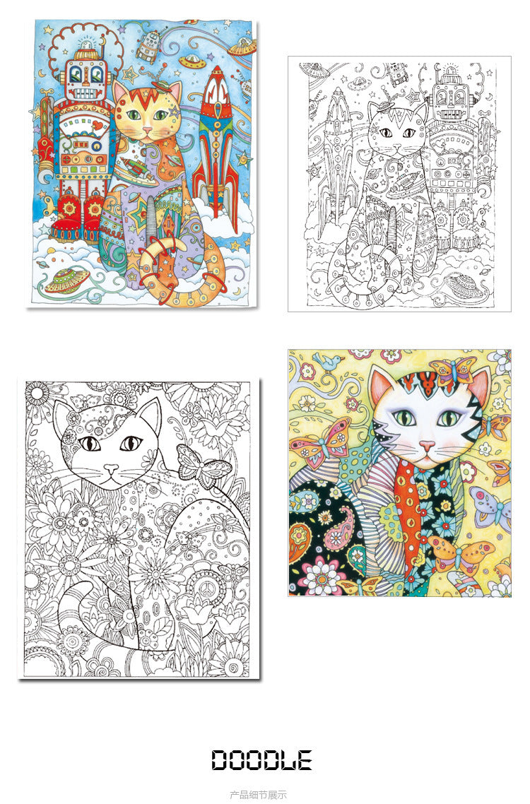 24 Pages Creative Cat Doodle Coloring Book