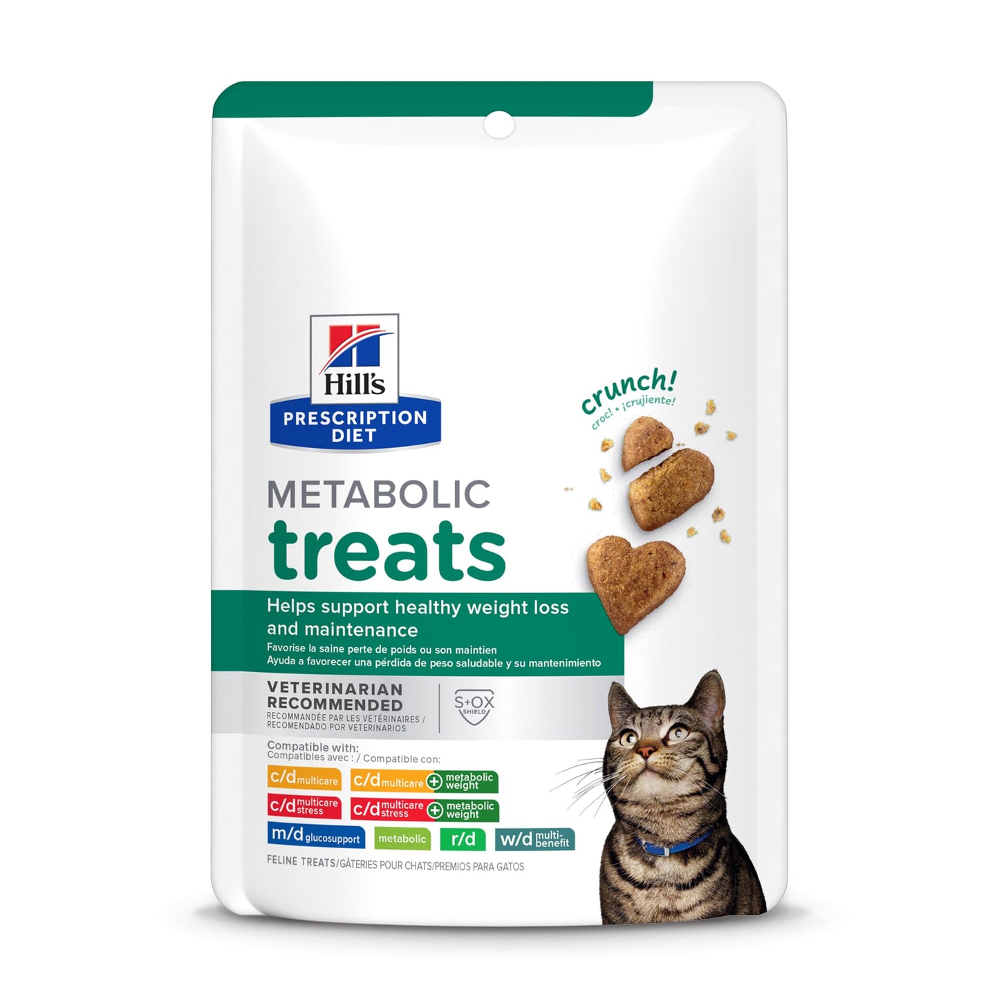 Hill's Prescription Diet Metabolic Weight Management Cat Treats, Veterinary Diet, 2.5 oz. Bag (Pack of 1)