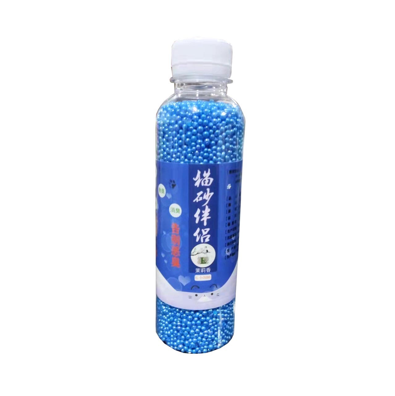 Cat Litter Deodorant Beads Deodorant Mixed