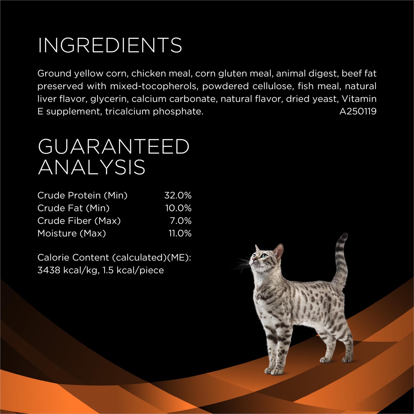 Purina Pro Plan Veterinary Diets Dental Bites Cat Treats - 1.8 oz. Pouch