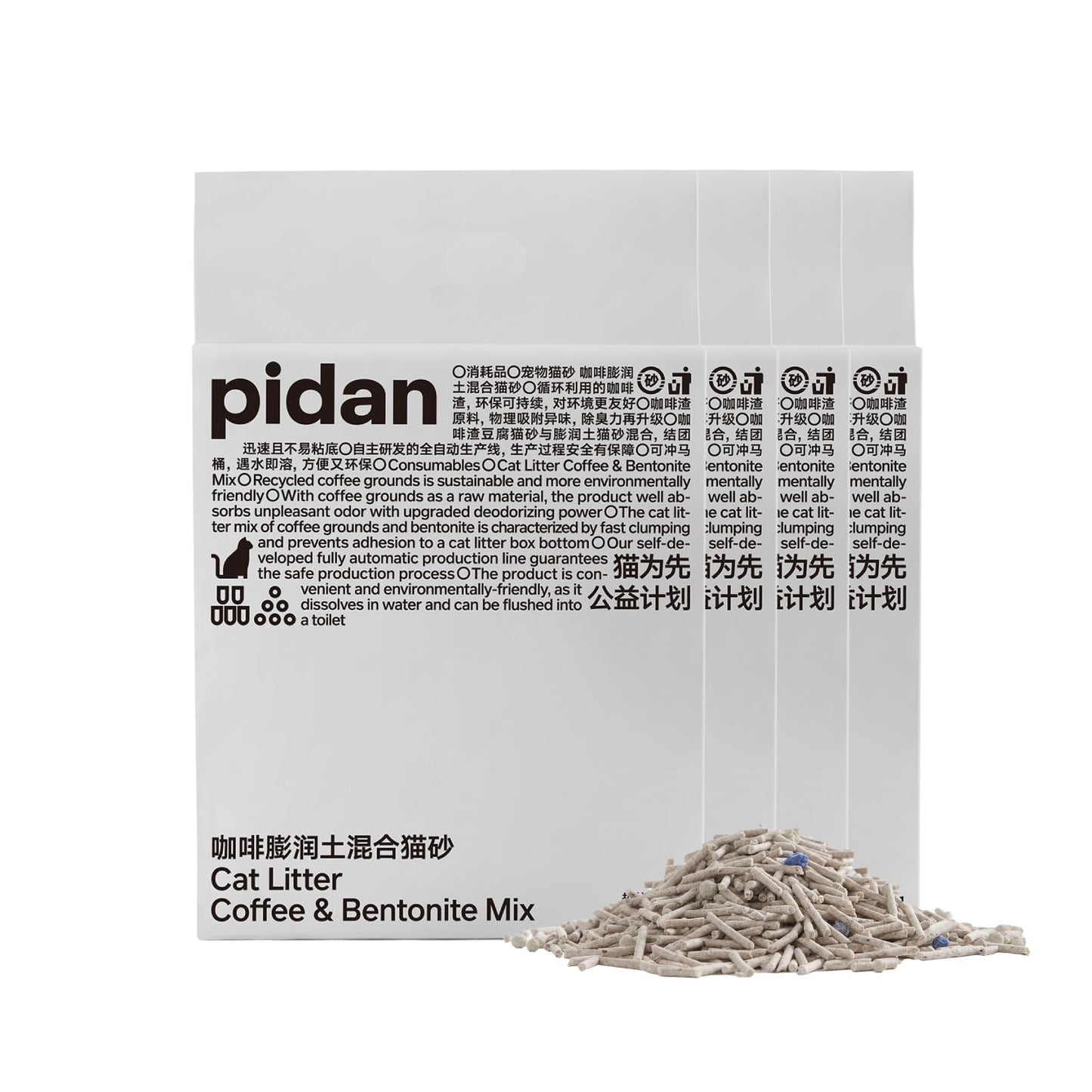 pidan Tofu Cat Litter with Recycled Coffee Grounds,Clumping,Flushable,Ultra Absorbent and Fast Drying, 100% Natural Ingredients Litter,Really Dust-Free,Less Scattering (4 Packs)