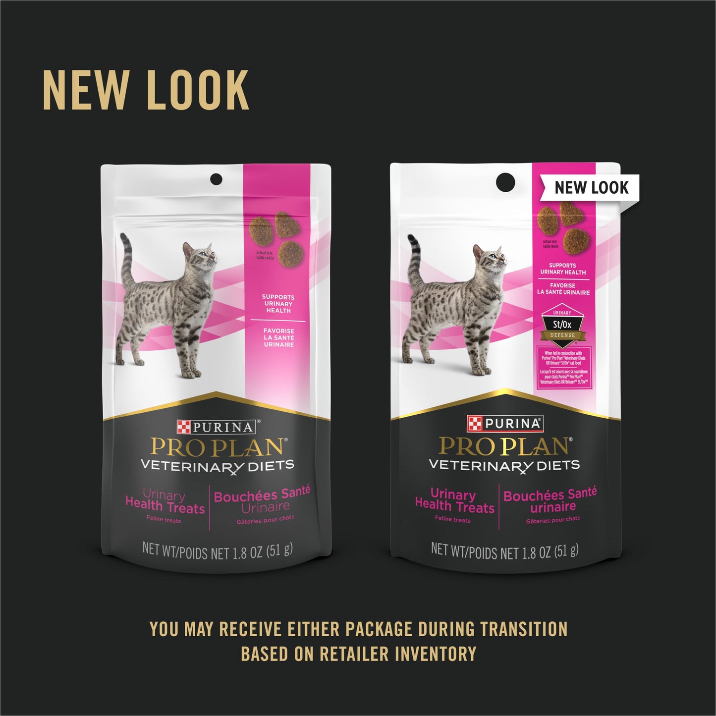 Pro Plan Veterinary Diets Purina Urinary Health Cat Treats - 1.8 oz. Bag