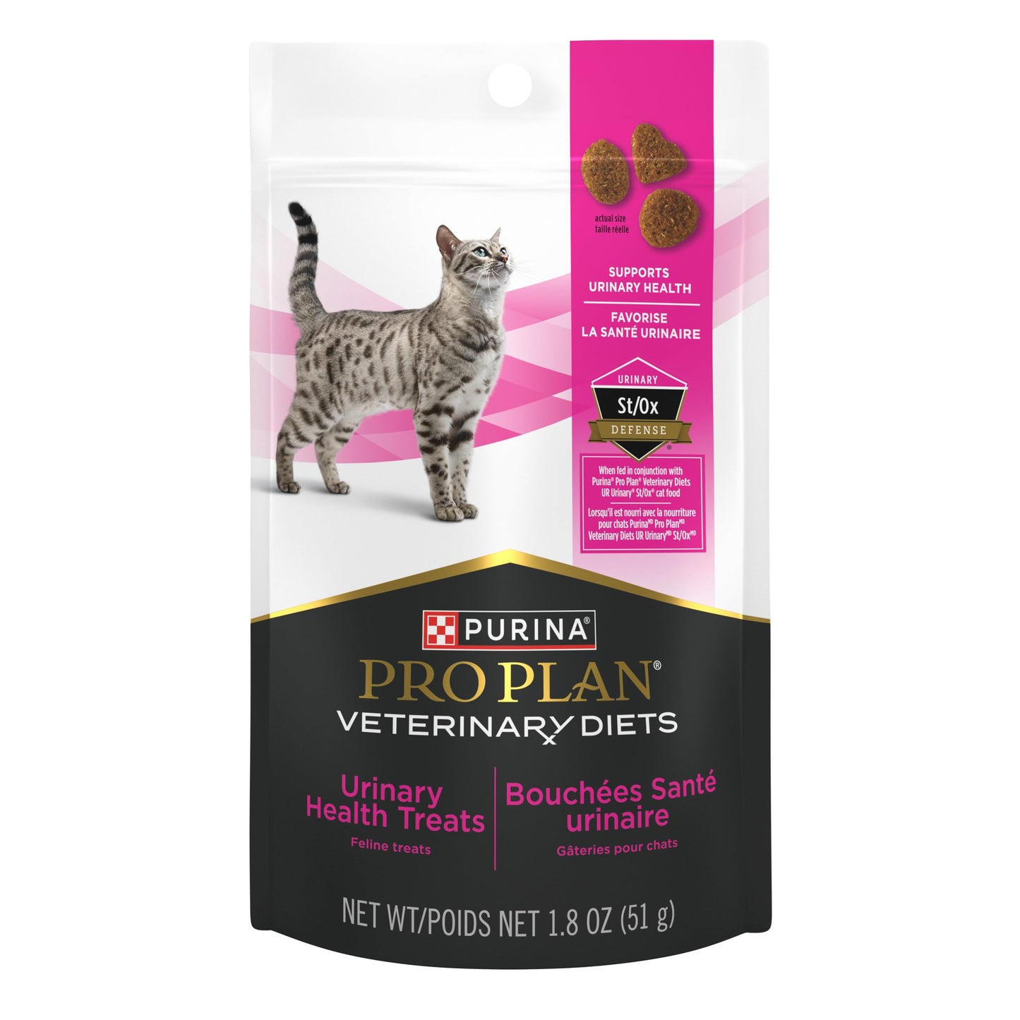 Pro Plan Veterinary Diets Purina Urinary Health Cat Treats - 1.8 oz. Bag