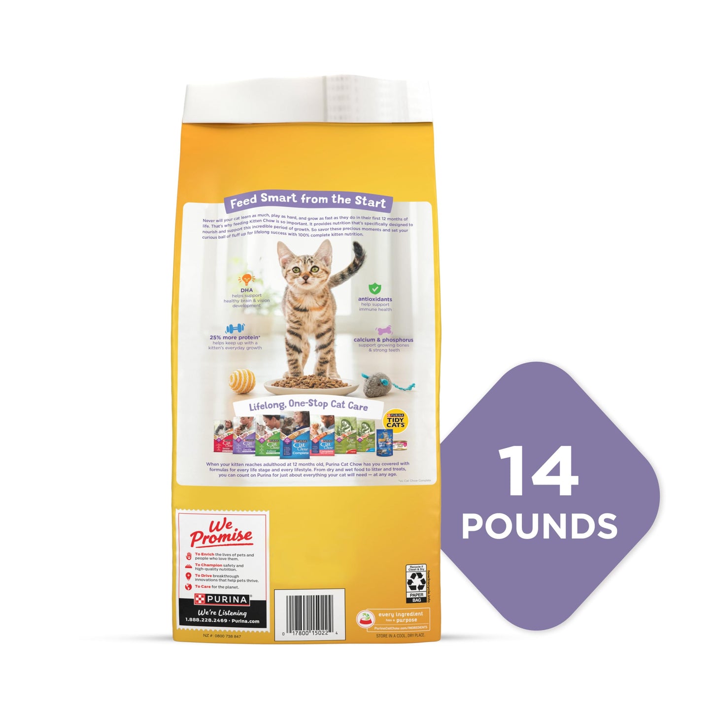 Purina Kitten Chow Kitten Food Healthy Development with Real Chicken Dry Kitten Food - 14 lb. Bag