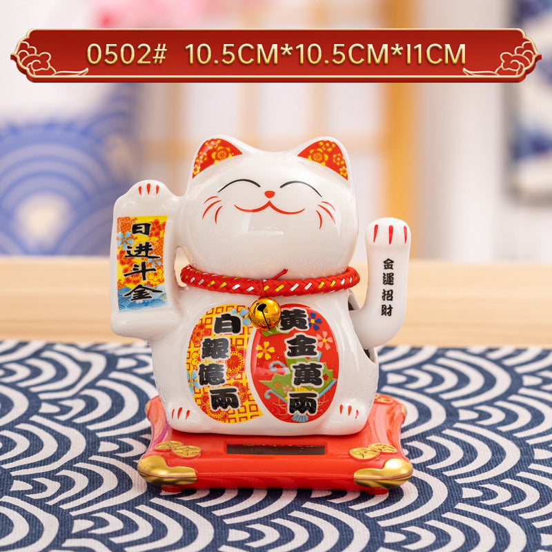 Home Chinese solar lucky cat store gifts can shake hands annual meeting gifts casual car small ornaments decorative crafts