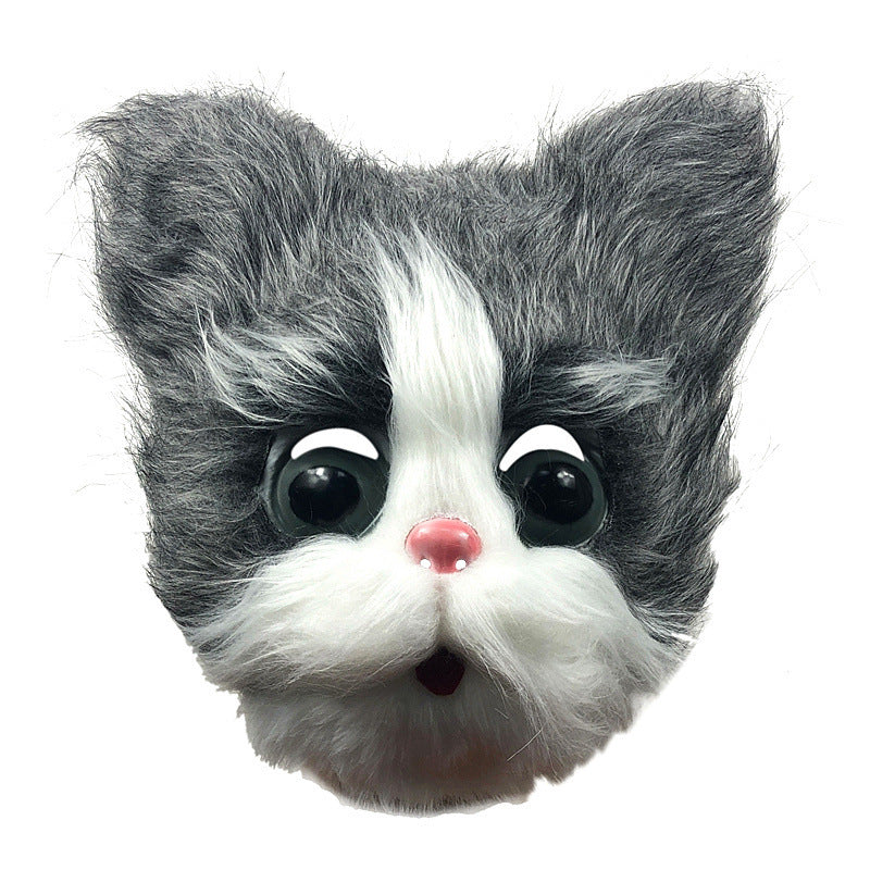 Cute Cat Face Headgear Cartoon Mask Funny Masquerade