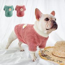 New Autumn And Winter Dog Pet Clothes Cat Clothes Daisy Thick Thick Section