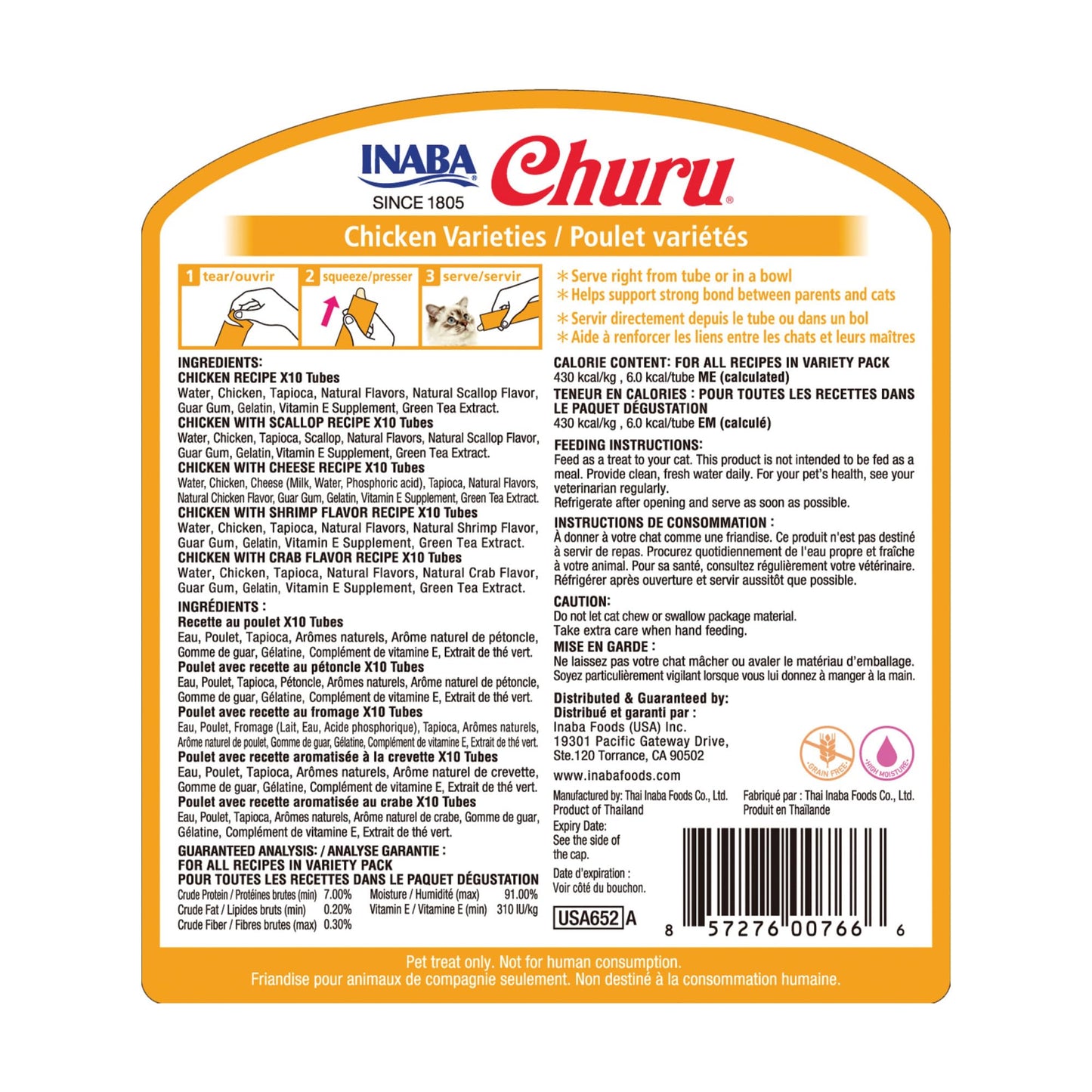 INABA Churu Cat Treats, Grain-Free, Lickable, Squeezable Creamy Purée Cat Treat/Topper with Vitamin E & Taurine, 0.5 Ounces Each Tube, 50 Tubes, Chicken Variety