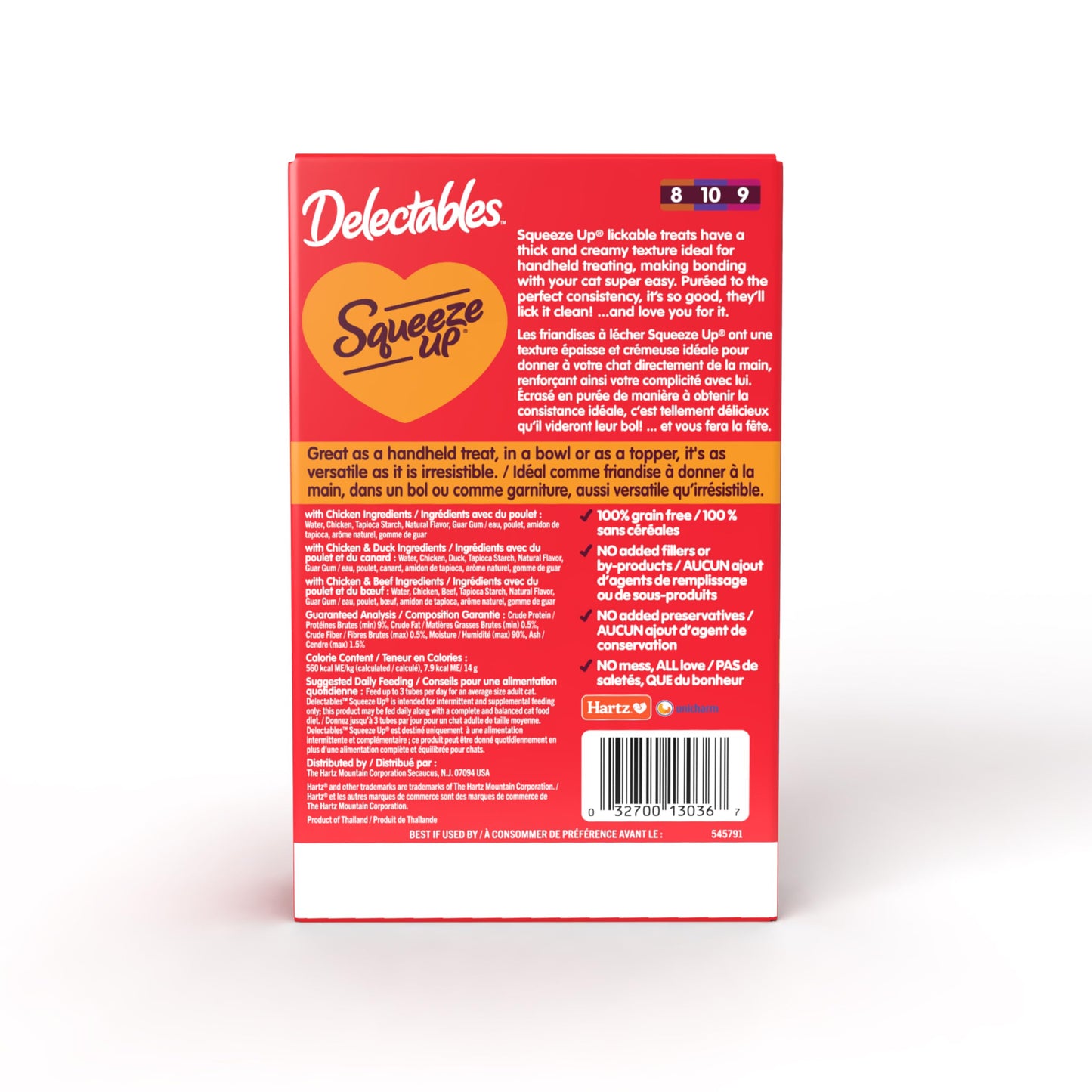 Delectables Squeeze Up Non-Seafood Variety Pack Lickable Cat Treat, 20 Count (Pack of 1)