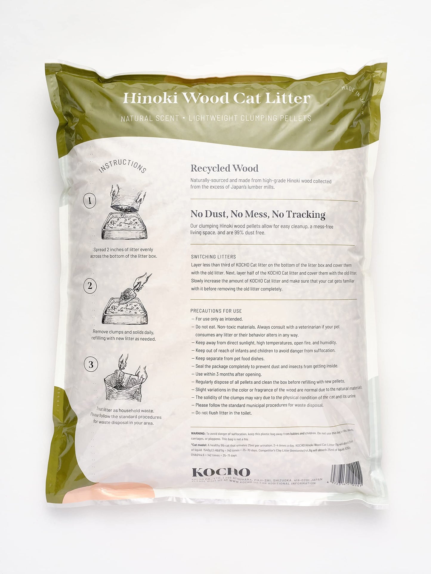 KOCHO Hinoki Wood Cat Litter, Upcycled, Ultra Lightweight, Natural Aroma of Hinoki Japanese Cypress, Gentle Clumping, Dust-Free