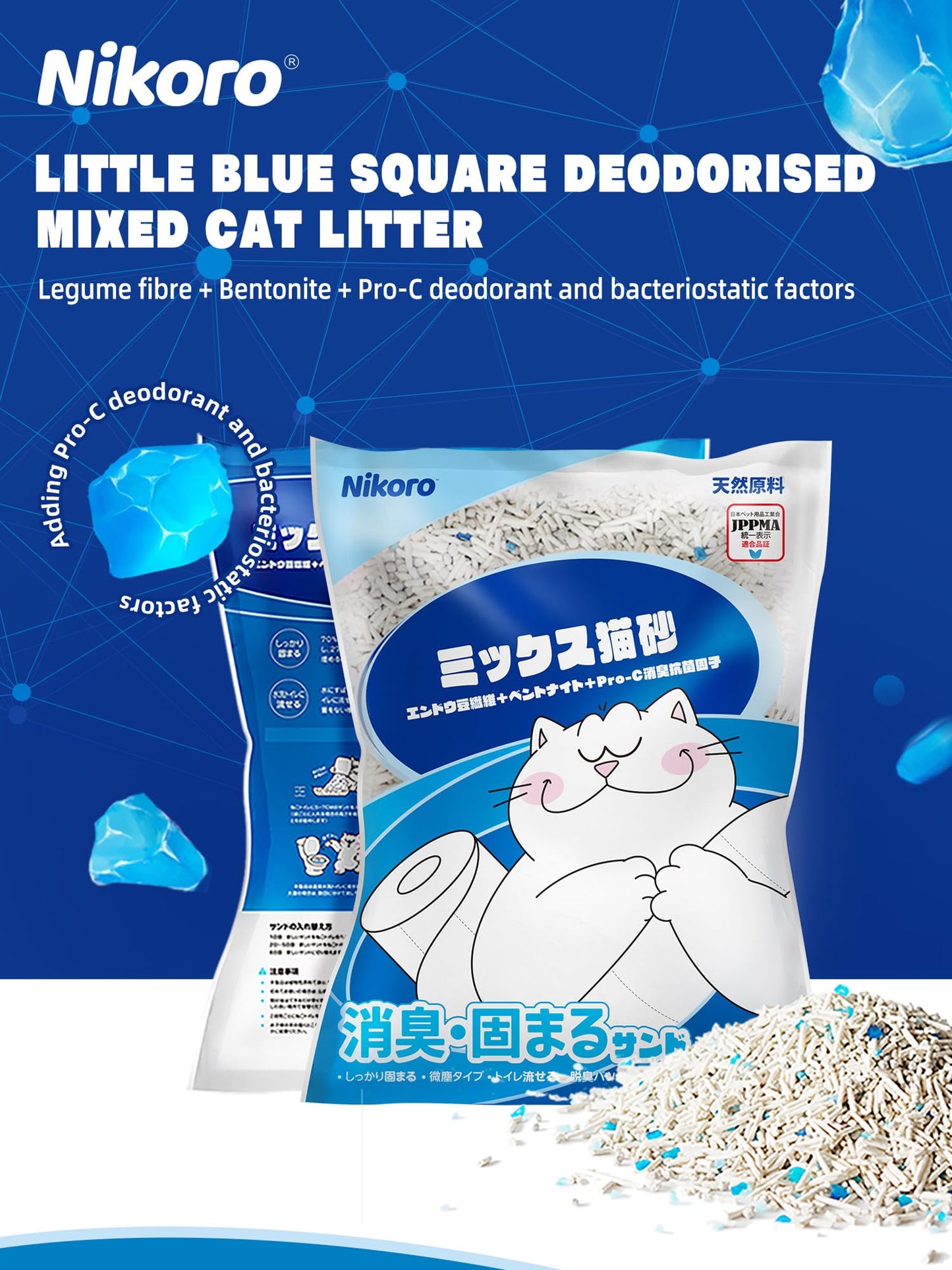 NIKORO Mixed Cat Litter,Strong Clumping Cat Litters,Odor Control and Unscented Ultra Absorbent Water Flushable Bentonite Tofu Cat Litter,Dust Free Scent Free,22 lbs(5.5 lbs×4Bags)