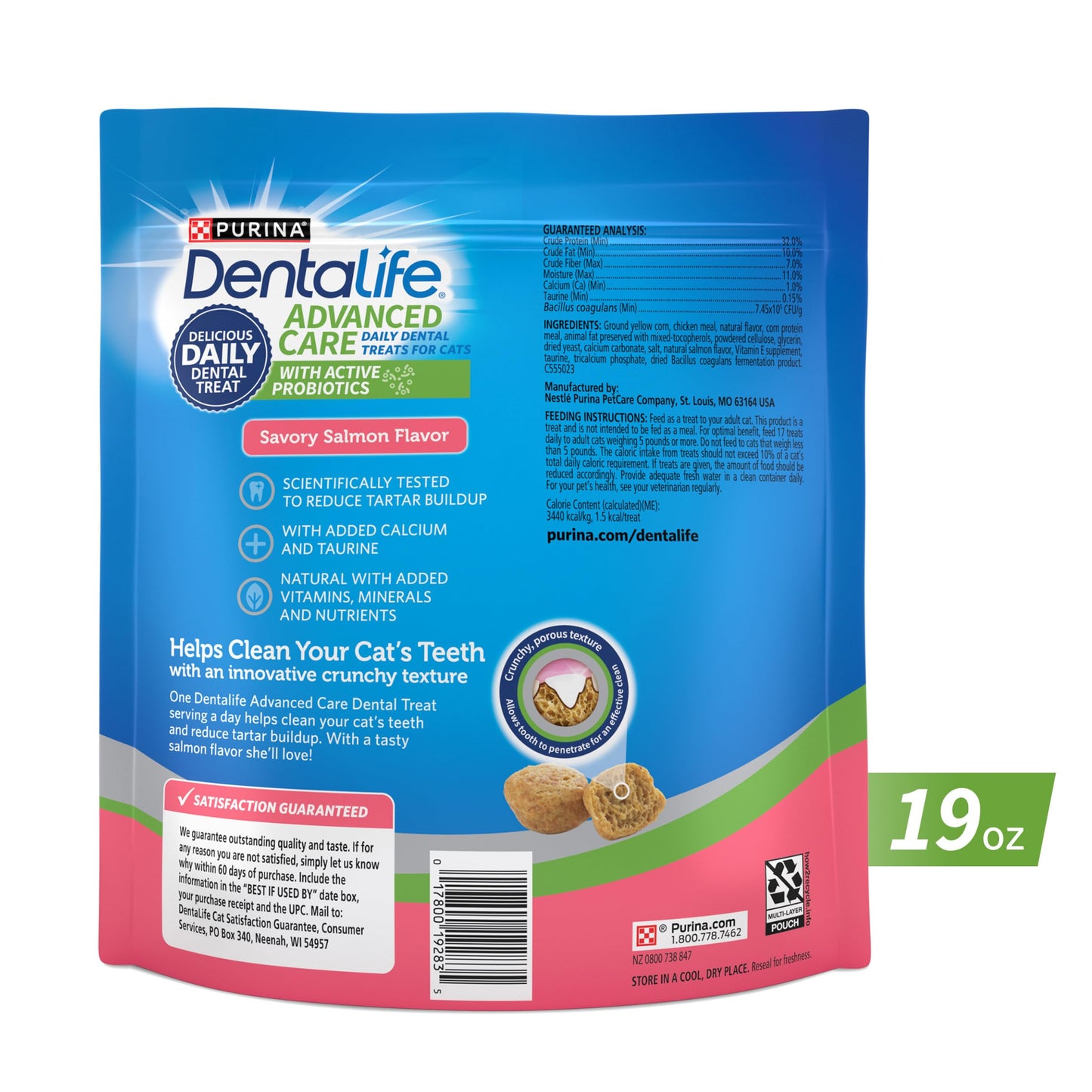 Purina DentaLife Made in USA Facilities Cat Dental Treats, Savory Salmon Flavor - 19 oz. Bag