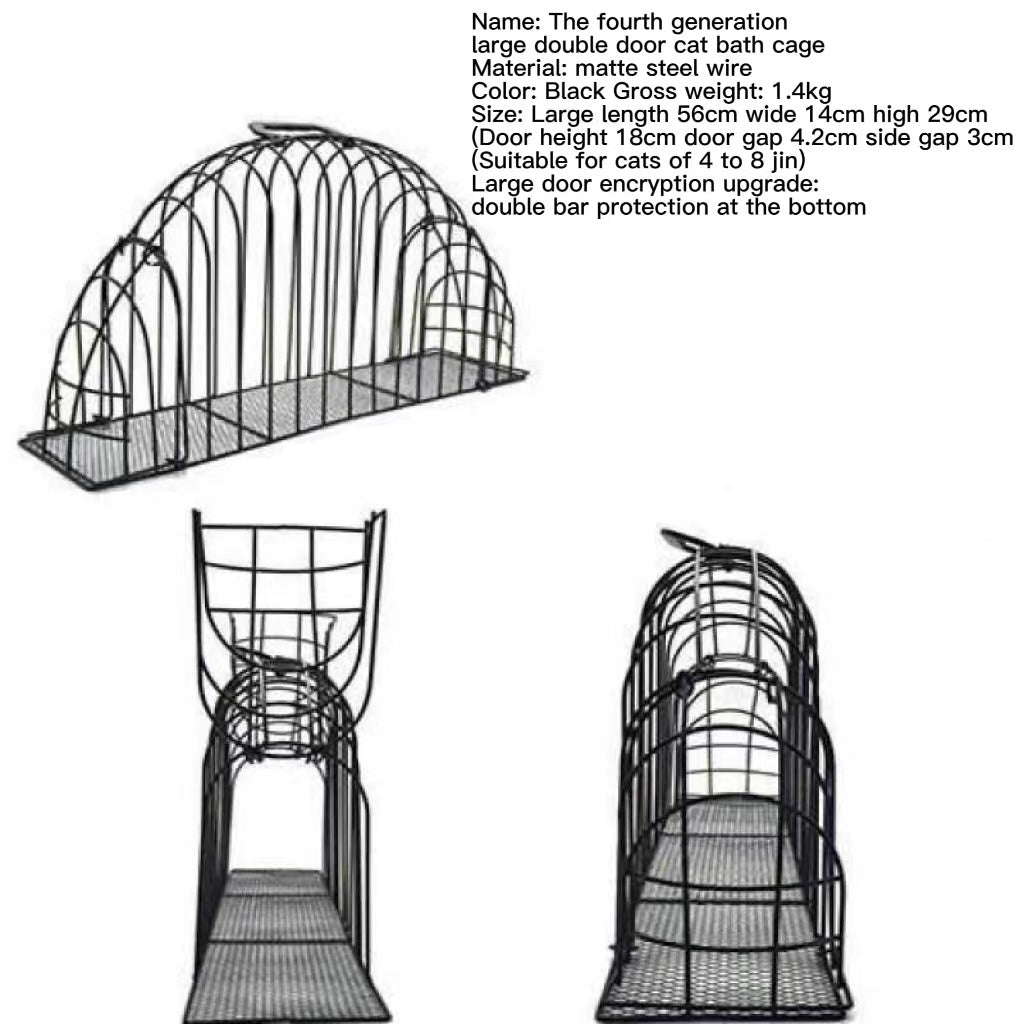 Anti Scratch Blow Dry Cat Bath Cage