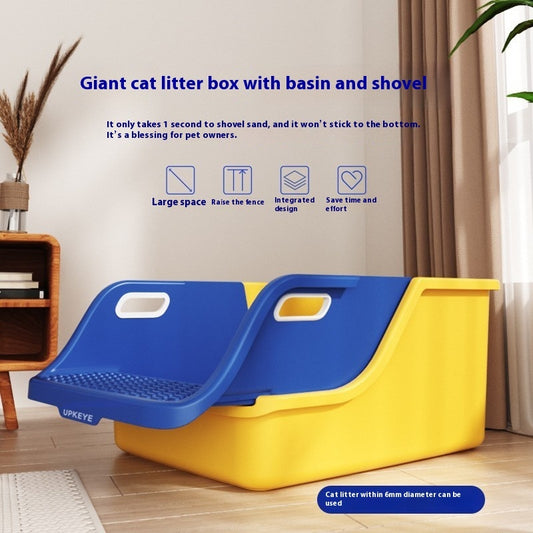 Semi Enclosed Integrated High Splash Proof Cat Litter Box