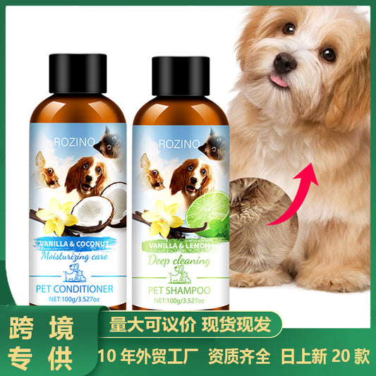 Pet Wash Nursing Suite Shampoo Conditioner