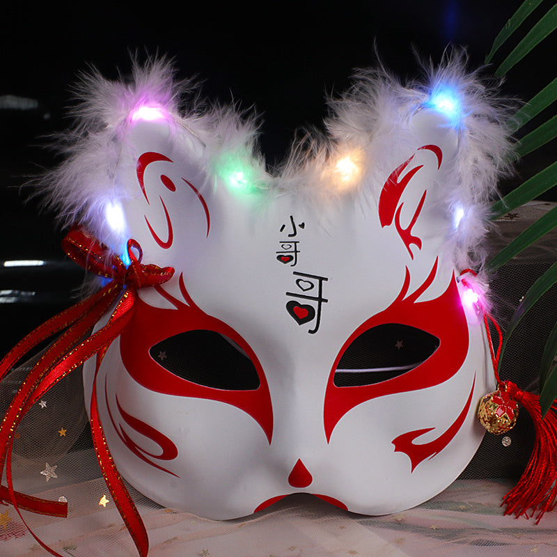 Luminous Feather Fox Mask Two-faced Cat