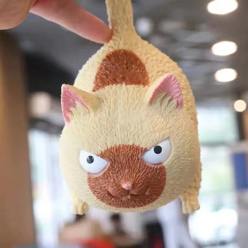 Cute Pet Tofu Angry Cat Pinch Toy