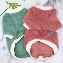 New Autumn And Winter Dog Pet Clothes Cat Clothes Daisy Thick Thick Section