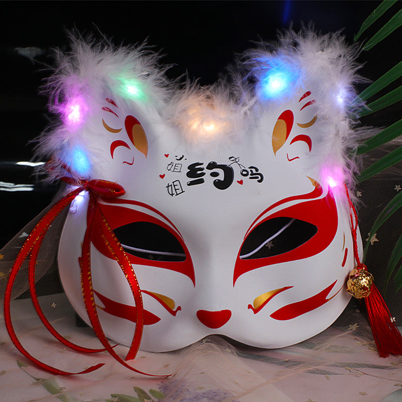 Luminous Feather Fox Mask Two-faced Cat