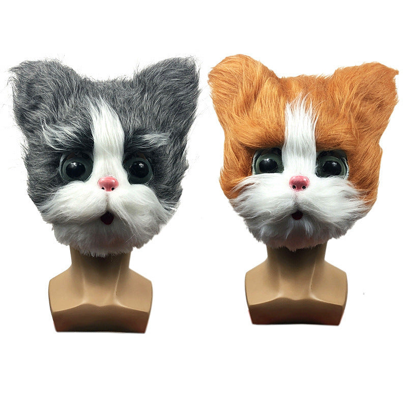 Cute Cat Face Headgear Cartoon Mask Funny Masquerade