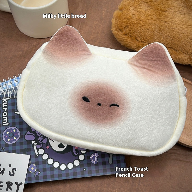 Cartoon Cute Caramel Cat Pencil Case Good-looking