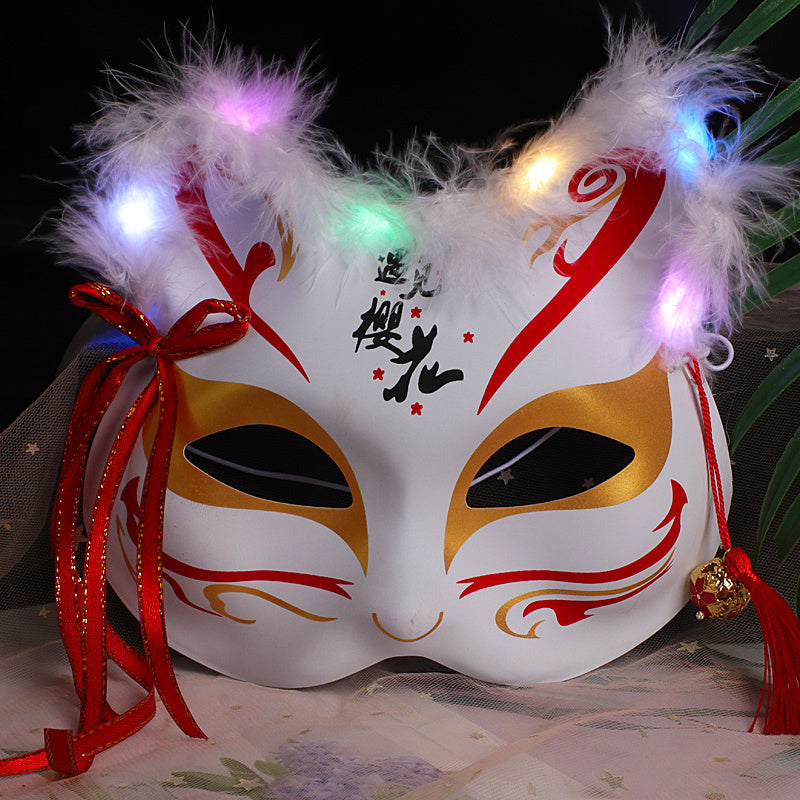 Luminous Feather Fox Mask Two-faced Cat