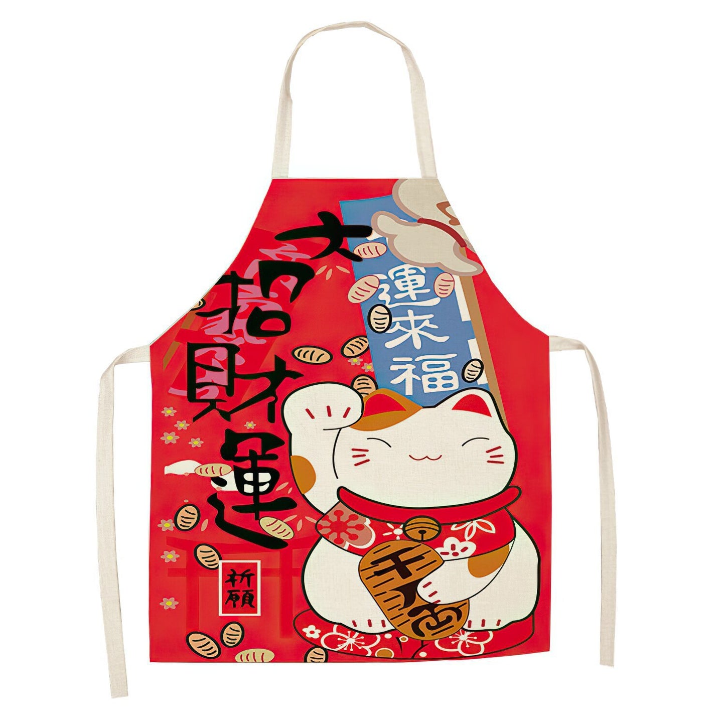 Cartoon Cat Digital Printing Sleeveless Apron